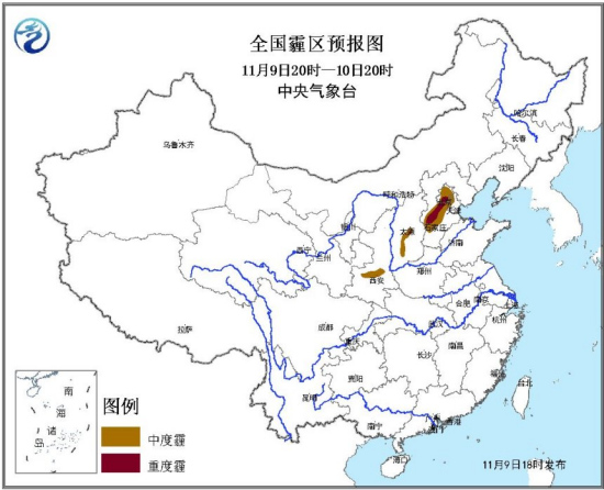 中央氣象臺發(fā)霾黃色預警北京河北部分地區(qū)有重度霾