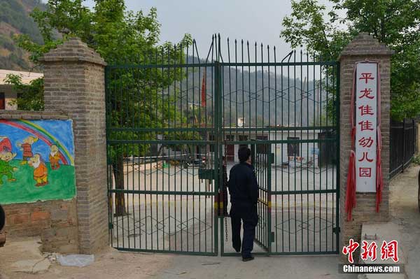 云南丘北幼兒園2名兒童毒鼠強(qiáng)中毒死亡7