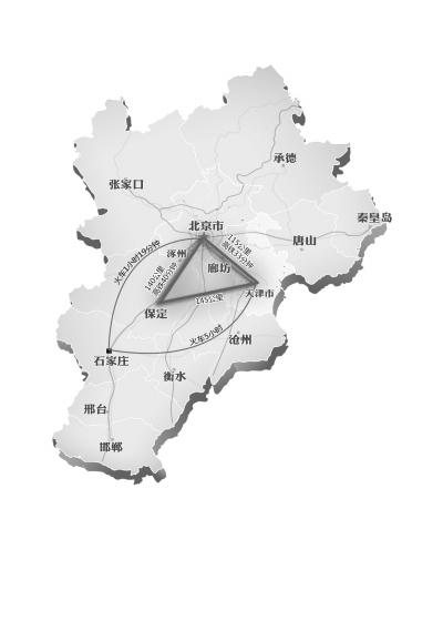 河北安排兩億元對接京津項目 北京七環(huán)明年建成