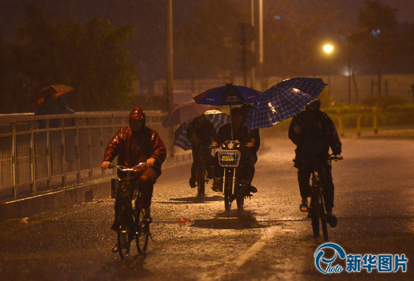 深圳發(fā)布暴雨紅色預(yù)警3