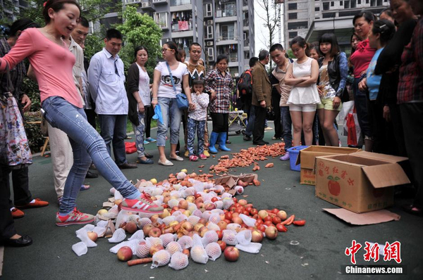 重慶一幼兒園疑似給學(xué)生吃劣質(zhì)食物2