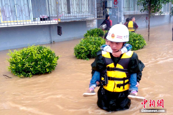 貴州多地持續(xù)強(qiáng)降雨-商鋪民房被淹-4