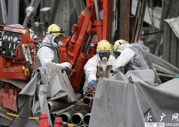 日本福島核電站建冰墻堵住核泄漏2