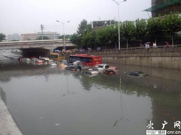 合肥大雨3