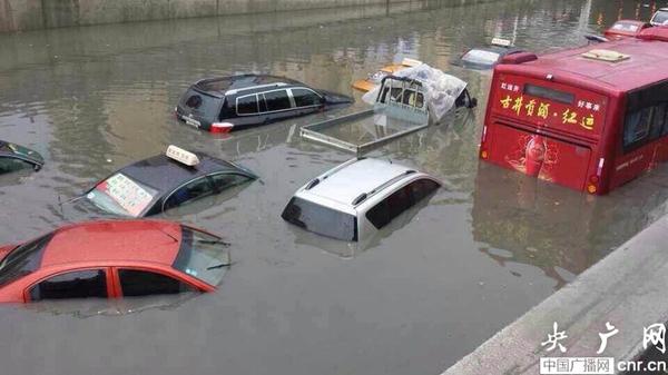 合肥大雨