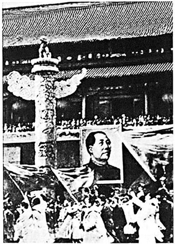 　第四幅畫像懸掛時間：1950年“五一”國際勞動節(jié) 主筆：辛莽