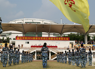 新生因“慶軍訓(xùn)結(jié)束”被扔進(jìn)湖里溺亡1