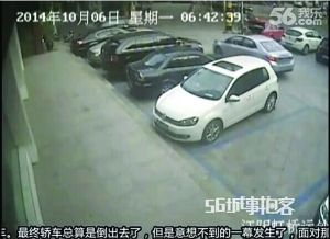 江陰倒車哥 民警：涉嫌肇事逃逸 駕駛證已被扣留