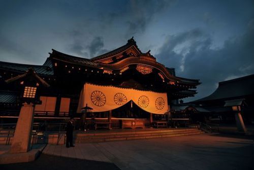 資料圖：靖國神社。