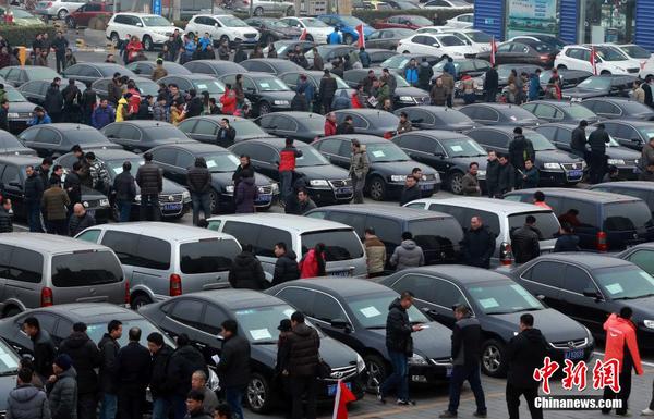 中央和國家機(jī)關(guān)公車改革取消車輛首場拍賣會(huì)舉行12