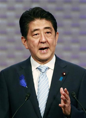 資料圖：日本首相安倍晉三。