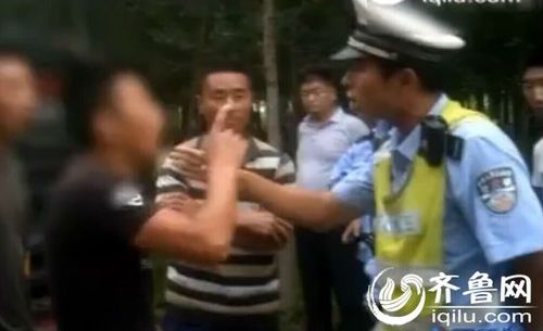 德州男子大罵交警