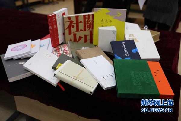 2015年度“中國最美的書”獲獎圖書。