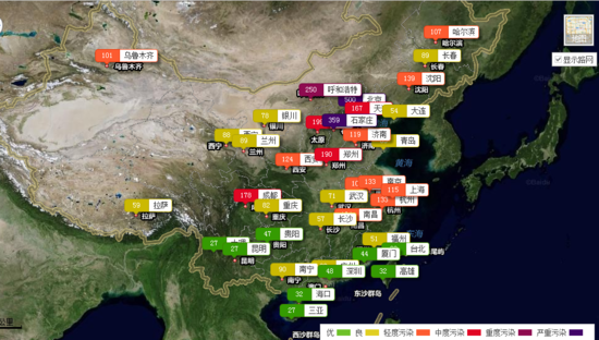 除了等風(fēng)來(lái) 霧霾天我們還能做什么？