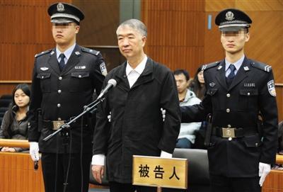 云南原副省長(zhǎng)獲刑12年 收受賄賂大多為普洱玉器