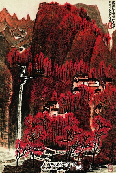 李可染 《萬山紅遍》 1963年 現(xiàn)藏于中國美術(shù)館 69.5cm x 45.5cm_副本