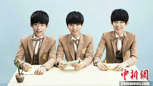 TFBOYS