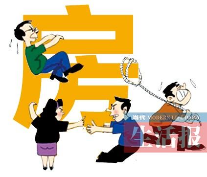 丈夫砍傷嫩妻后自殺 爭(zhēng)房產(chǎn)繼母與5子女對(duì)簿公堂