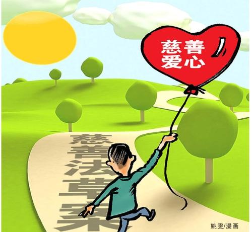 點(diǎn)擊進(jìn)入下一頁