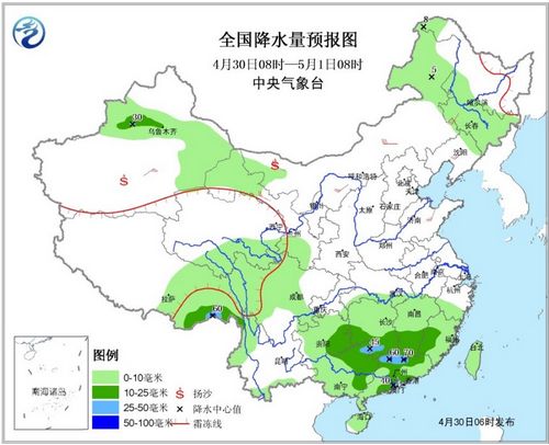 南方地區(qū)將有較強降水過程新疆西北部局地有大雨