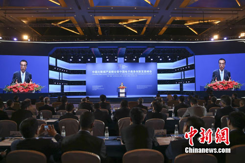 <a target='_blank' href='http://www.chinanews.com/'>中新社</a> 劉震 攝