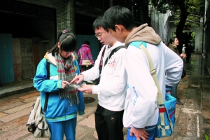 書(shū)坊街尋訪古書(shū)院