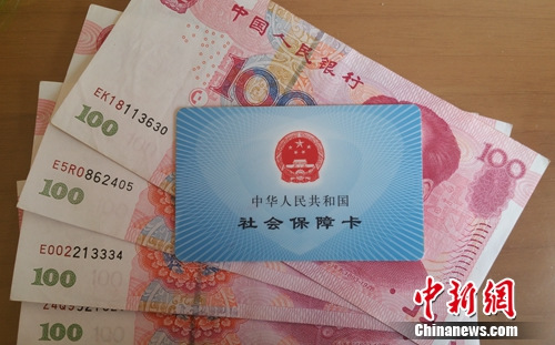 社?？?。<a target='_blank' href='http://www.chinanews.com/' >中新網(wǎng)</a>記者 李金磊 攝