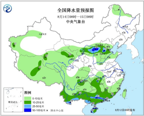 點擊進入下一頁