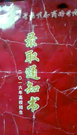 點(diǎn)擊進(jìn)入下一頁