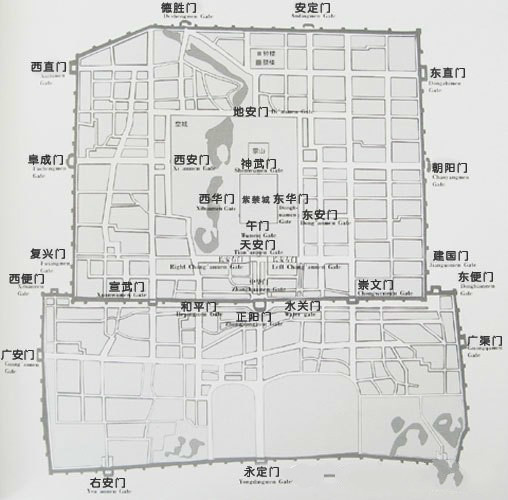 　　內(nèi)九門圖，其中建國門、和平門、復(fù)興門、水關(guān)門為晚清民國在城墻上掏出的“洞”，并非真正意義上的城門