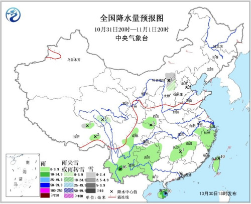 點擊進入下一頁