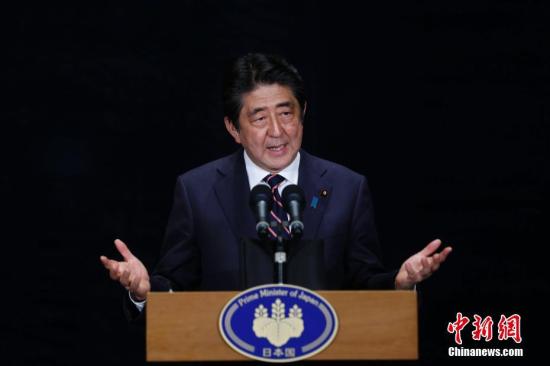 資料圖：日本首相安倍晉三。 <a target='_blank' href='http://www.chinanews.com/'>中新社</a>記者 王駿 攝