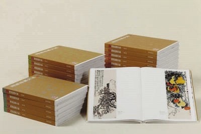 《海派繪畫(huà)大系》(全二十四冊(cè))，上海書(shū)畫(huà)出版社出版。