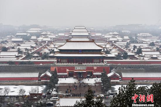 圖為雪中的故宮博物院。<a target='_blank' href='http://www.chinanews.com/' >中新網(wǎng)</a>記者 金碩 攝