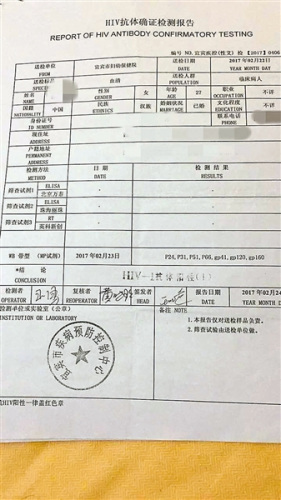 點(diǎn)擊進(jìn)入下一頁