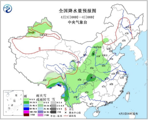 點(diǎn)擊進(jìn)入下一頁