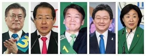 參加此次大選的幾位主要候選人。