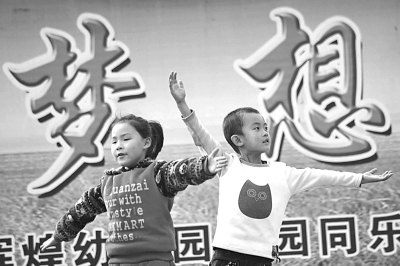 “全面二孩”時(shí)代，“入園高峰”挑戰(zhàn)“入園難”