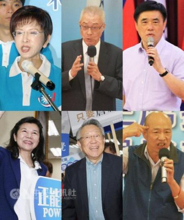 國民黨主席選舉6位候選人：洪秀柱(上排左起)、吳敦義、郝龍斌、潘維剛(下排左起)、詹啟賢、韓國瑜?！爸醒肷纭眻D