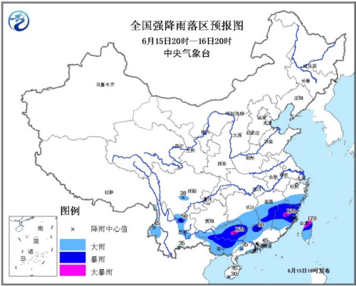 圖片來(lái)源：中央氣象臺(tái)官網(wǎng)