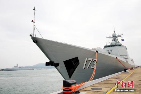 資料圖 長沙艦。 <a target='_blank' href='http://www.chinanews.com/'>中新社</a>記者 周啟青 攝