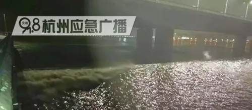 錢塘江流域暴發(fā)建國(guó)后第二大洪水 百年古橋被沖毀