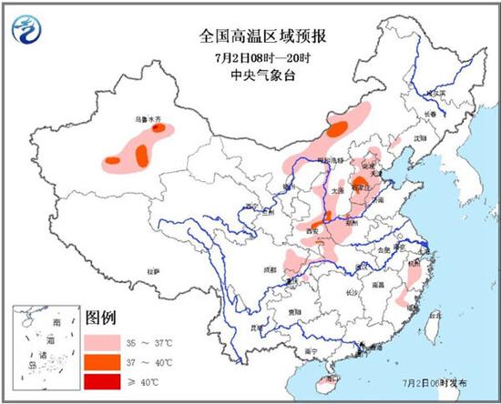 京津冀等提前體驗(yàn)三伏天 南方高溫增多