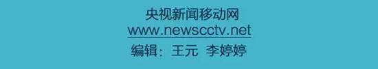 中國最大火箭“月半五”再出征有啥看點