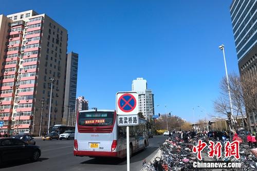 北京市西直門(mén)附近居民小區(qū)外景。<a target='_blank' href='http://www.chinanews.com/' >中新網(wǎng)</a> 種卿 攝