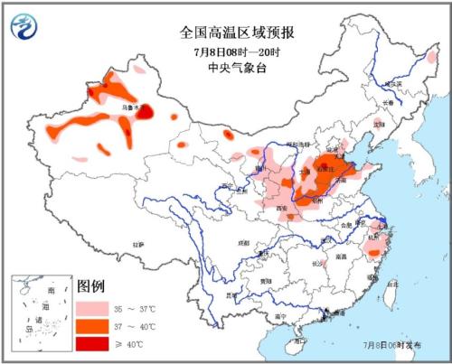 點擊進入下一頁