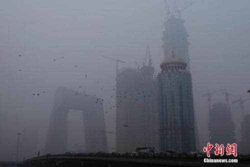 資料圖：遭遇霧霾襲擊的北京。<a target='_blank' href='http://www.chinanews.com/'>中新社</a>記者 李慧思 攝