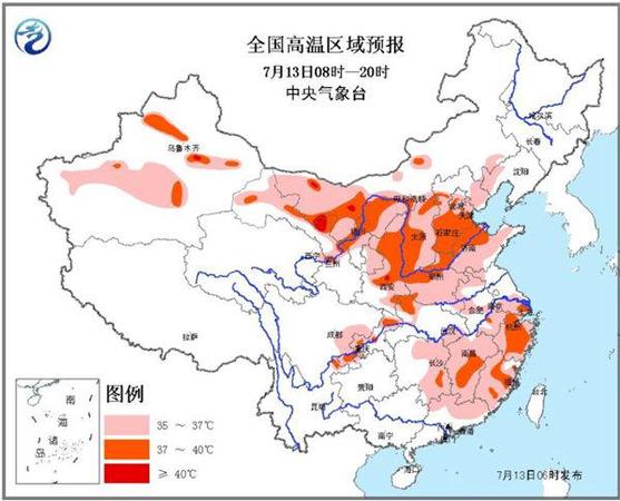 點(diǎn)擊進(jìn)入下一頁