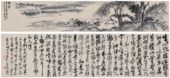 Lot771 吳昌碩（1844～1927） 為李宗顥作 芾山亭書畫卷 起拍價RMB-180萬 成交價RMB- 322萬元 