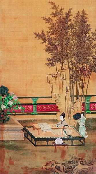 竹林仕女圖（中國(guó)畫(huà)）佚名